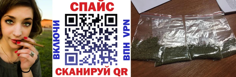 продажа наркотиков Сортавала БУТИРАТ оксана