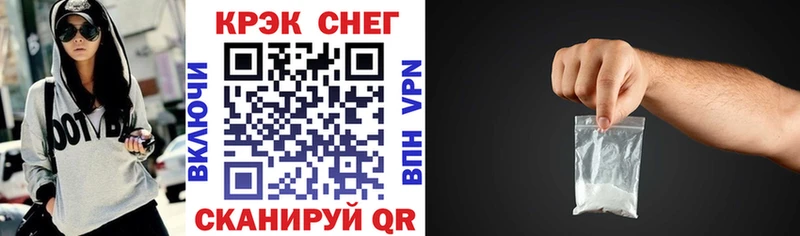 Кокаин VHQ Сортавала