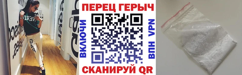 магазин продажи наркотиков  Сортавала  Героин афганец 