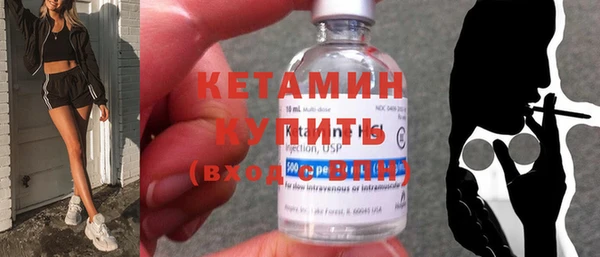 СК Балабаново