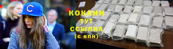 СК Балабаново