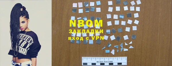 гашиш Аркадак