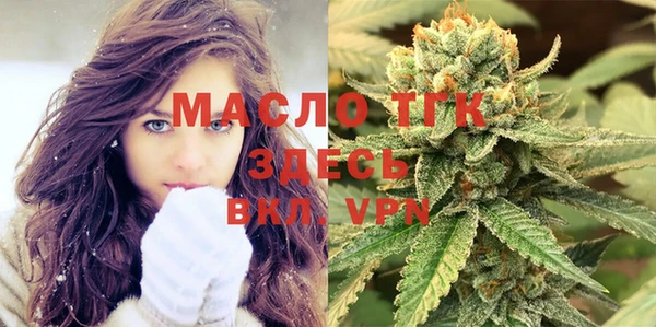гашиш Аркадак