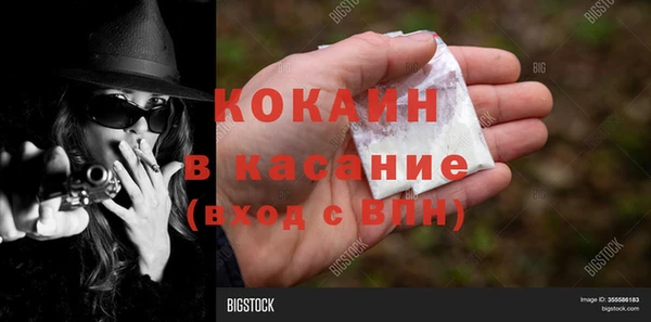 гашиш Аркадак