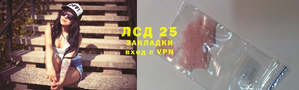 СК Балабаново