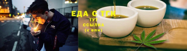 гашиш Аркадак