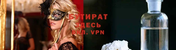 гашиш Аркадак