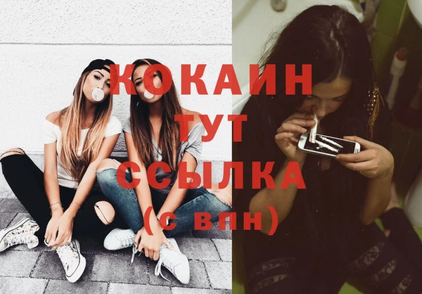 СК Балабаново