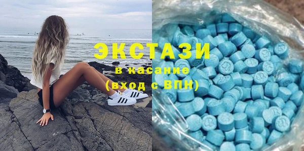 гашиш Аркадак