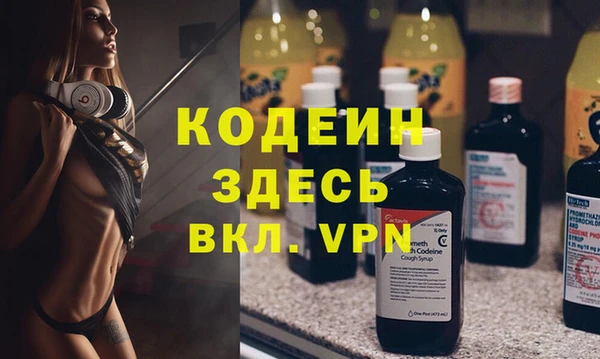 марки lsd Киреевск