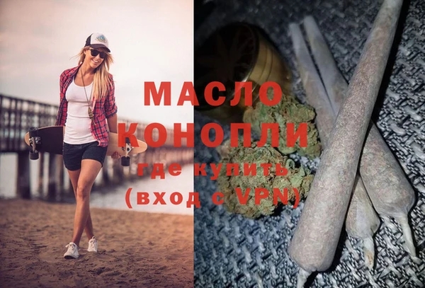 кокаин VHQ Армянск