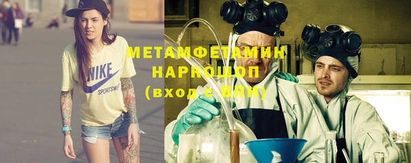 гашиш Аркадак