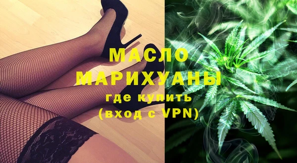 гашиш Аркадак