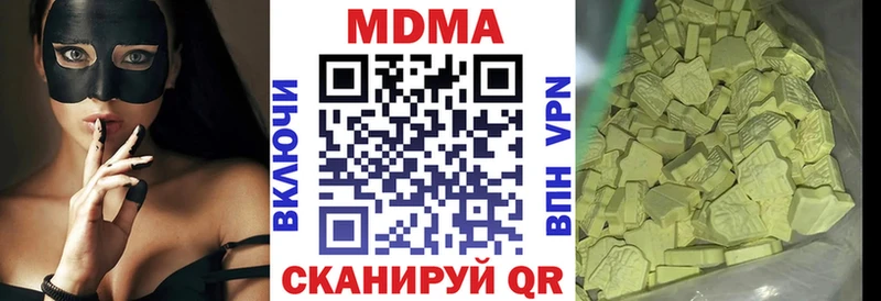 OMG ссылки  Сортавала  MDMA crystal 