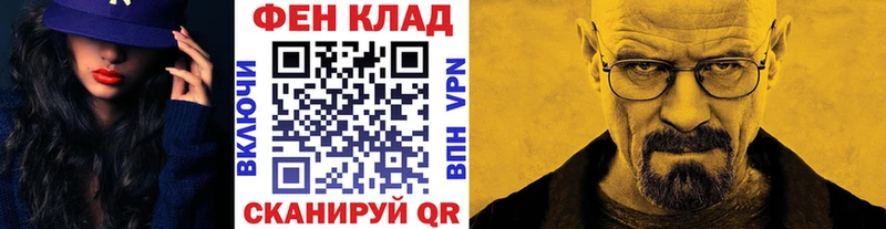Метамфетамин Декстрометамфетамин 99.9% Сортавала