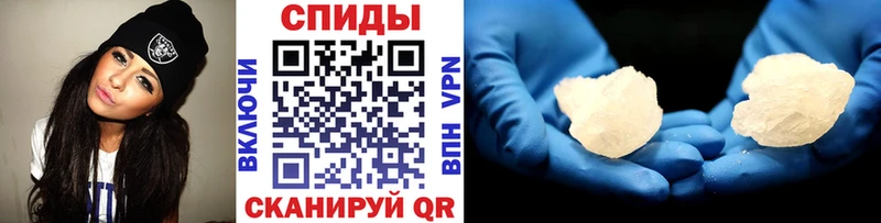 Первитин Декстрометамфетамин 99.9%  цены наркотик  Сортавала 