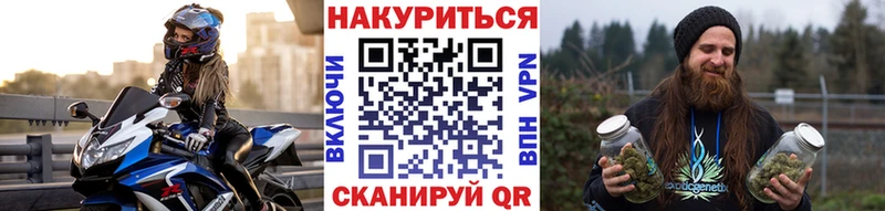 Шишки марихуана Amnesia  где найти наркотики  Сортавала 